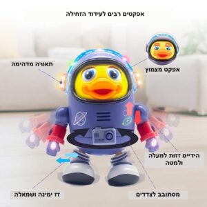 jL2LBaby-Duck-Toy-Musical-Interactive-Toy-Electric-with-Lights-and-Sounds-Dancing-Robot-Space-Elements-for