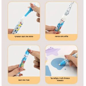 4msE100x80CM-Magic-Water-Drawing-Mat-Coloring-Doodle-With-Reusable-Magic-Pens-Montessori-Painting-Board-Educational-Toys