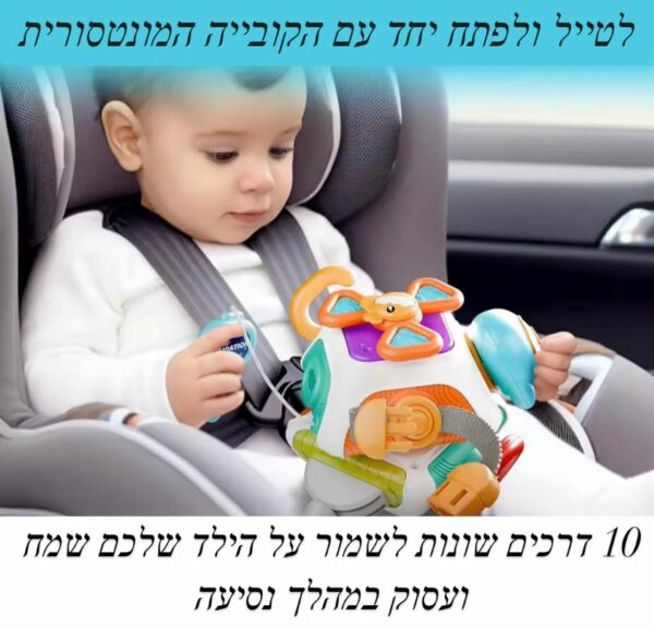 IMG-20240913-WA0002